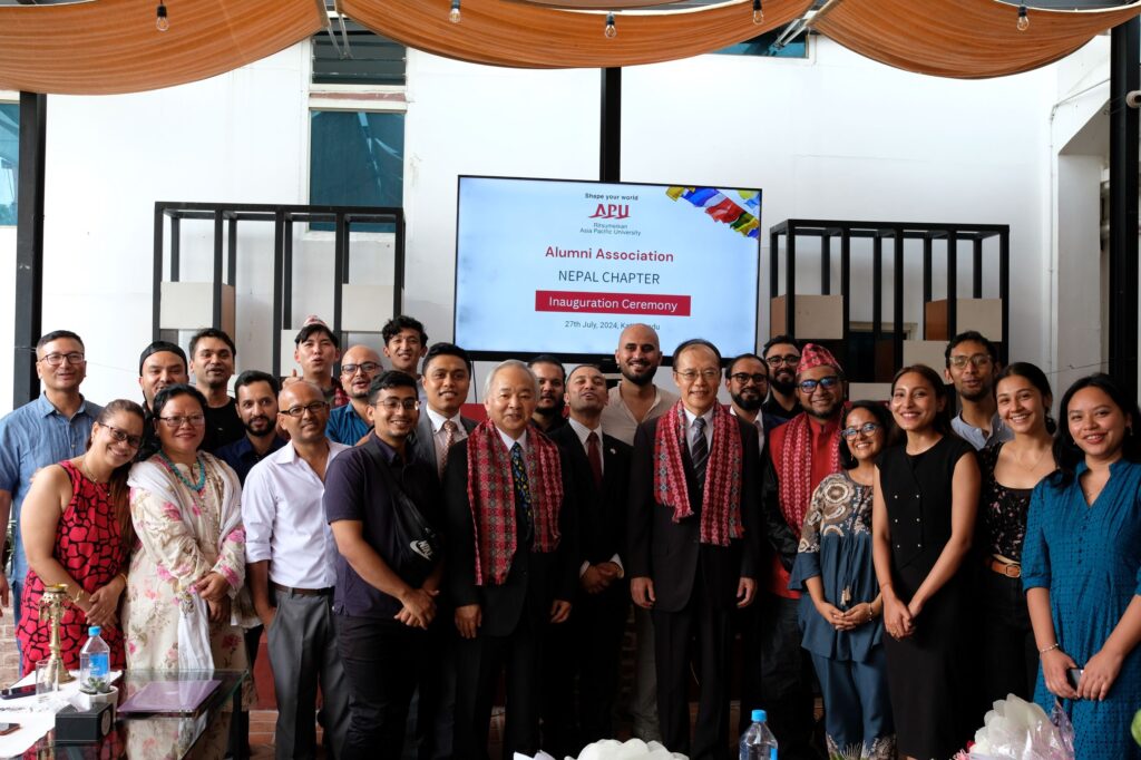 Nepal and Japan Connection