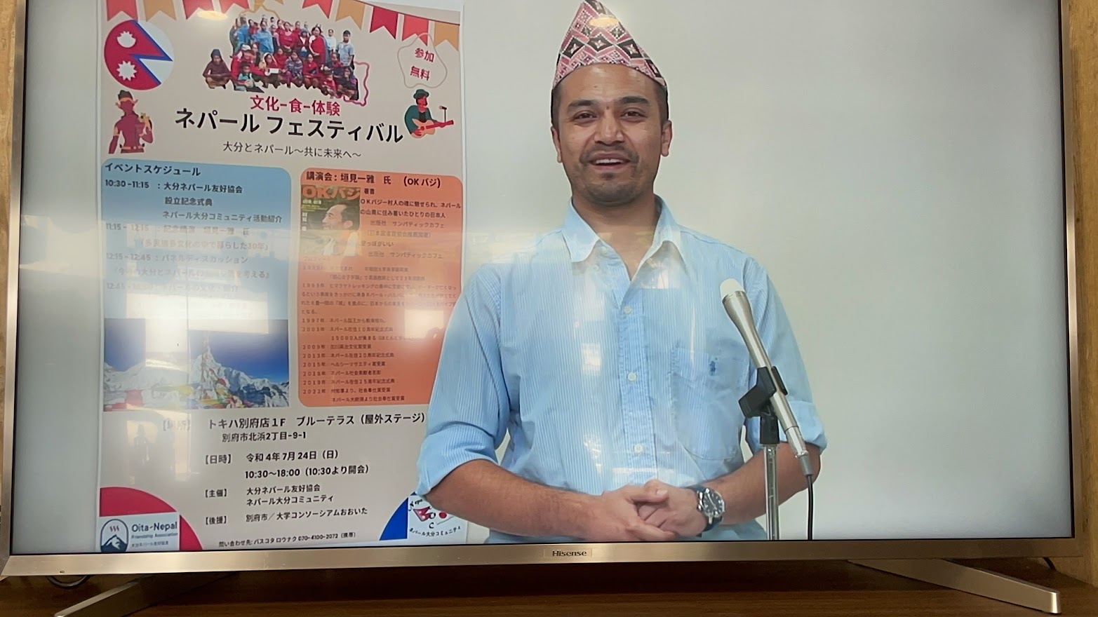 Raunak with Japanese delegates